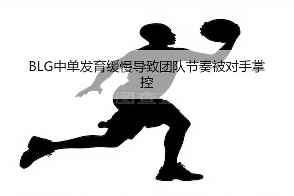 zhong-dan-fa-yu-huan-man-dao-zhi-tuan-dui-jie-zou-bei-dui-shou-zhang-kong-2-370.jpg
